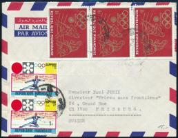 Ruanda 1971, Rwanda 1971