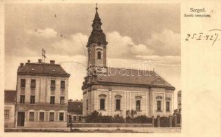1927 Szeged, Szerb templom