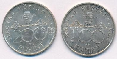 1994. 200Ft Ag "Deák" (2x) T:2