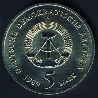 NDK 1989. 5M "Katharinenkirche" T:1