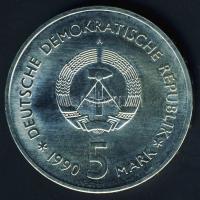 NDK 1990. 5M "Zeughaus" T:1/2+