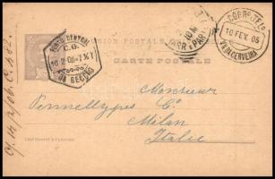 Portugália 1914, Portugal 1914