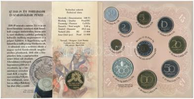 1998. 50f-200Ft (10xklf) forgalmi sor dísztokban + 1998. 100Ft alpakka "1848-1849. Szabadsághar...