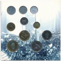 1996. 10f-100Ft 10klf db "50 éves a forint" forgalmi sor dísztokban T:BU
Adamo FO29