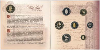 2003. 1Ft-100Ft (7xklf) forgalmi sor szettben + 20Ft "Deák Ferenc" forgalmi emlékérme T:PP...