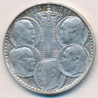 Görögország 1963. 30D Ag Centenárium - Öt görög uralkodó T:2 Greece 1963. 30 Drachmai Ag Centennial - Five Greek Kings C:XF