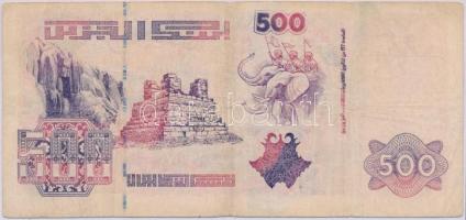 Algéria 1998. 500D T:III- Algeria 1998. 500 Dinars C:VG Krause 141