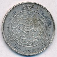 Egyiptom 1929BP 5P Ag T:2
Egypt 1929BP 5 Piastres Ag C:XF
Krause KM#349