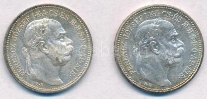 1912KB-1914KB 1K Ag Ferenc József (2x) T:1- kis patina  Adamo K5.1