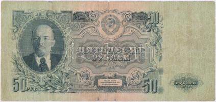 Szovjetunió 1947. 50R T:III-,IV ragasztás Soviet Union 1947. 50 Rubles C:VG,G sticked