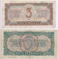 Szovjetunió 1937. 3Ch + 5Ch T:III,III-
Soviet Union 1937. 3 Chervontsa + 5 Chervontsev C:F,VG
