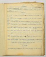 M. Hrabovszky Júlia (1858-1946) Zsüli néni, Márai Sándor nagy-nagynénje Lidércfény c. gépelt, kiadat...