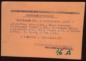 1941 A gyergyószentmiklósi új magyar postahivatal előtt készült fénykép rajta a posta dolgozói és ma...
