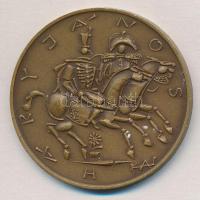 Kiss Nagy András (1930-1997) DN "Kodály Zoltán / Háry János" Br emlékérem (60mm) T:1-