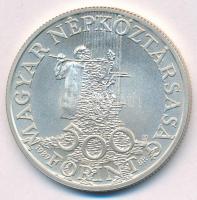 1989. 500Ft Ag "Védd a gyermekeket!" T:BU 
Adamo EM109