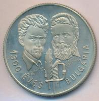 Vegyes: 1981. 100Ft Cu-Ni "Bulgária 1300 éves" magyar-bolgár közös kiadás, tokban + 1983. ...