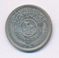 Irak 1955. 20f Ag T:2
Iraq 1955. 20 Fils Ag C:XF