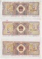 Kína 1980. 1j (3x) + 2j (4x) közte sorszámkövető pár + 5J (2x) T:I-II-
China 1980. 1 Jiao (3x) + 2 ...