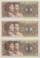 Kína 1980. 1j (3x) + 2j (4x) közte sorszámkövető pár + 5J (2x) T:I-II-
China 1980. 1 Jiao (3x) + 2 ...