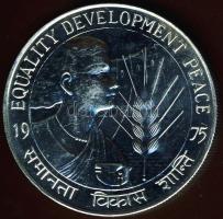 India 1975. 50R Ag "FAO" T:2