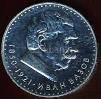 Bulgária 1970. 5L Ag "120 éve született Vazov" T:2