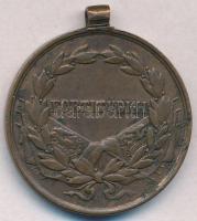 1917. "Károly Bronz Vitézségi Érem" Br kitüntetés mellszalag nélkül. Szign.: Kautsch T:2 
...