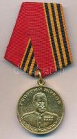 Oroszország 1994. Zsukov Érem sárgaréz kitüntetés mellszalaggal T:1- Russia 1994. Medal of Zhukov brass decoration with ribbon C:AU