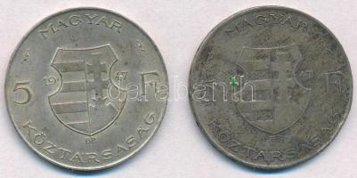 1947. 5Ft Ag "Kossuth" (2x) T:2-,3 patina