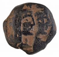 Nabateusok / IV. Aretasz? Kr. e. 9 - Kr. u. 40. AE18 (4,08g) T:3
Nabateans / Aretas IV? 9 BC - 40 A...