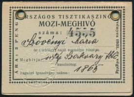 1932 Országos Tiszti Kaszinó, mozi meghívó, fényképpel, pecséttel, 8x6 cm