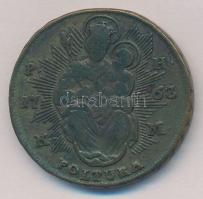 1763PH-KM Poltura Cu "Mária Terézia" T:2-,3 Huszár: 1751., Unger III.: 1270.c