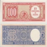 Chile 1947-1958. 5P + 1958-1959. 100 + 1962-1975. 50E + 100E T:I--III
Chile 1947-1958. 5 Pesos + 19...