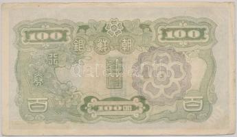 Korea / Japán Protektorátus 1944. 100Y T:III
Korea / Japanese Protectorate 1944. 100 Yen  C:F
Krau...