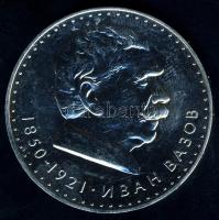 Bulgária 1970. 5L Ag "Vazov születésének 120. évfordulója" T:2+