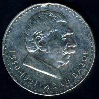 Bulgária 1970. 5L Ag "Vazov születésének 120. évfordulója" T:2 ph.