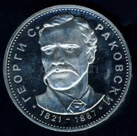 Bulgária 1971. 5L Ag "Rakovski születésének 150. évfordulója" T:PL