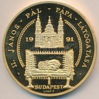 Bognár György (1944-) / Lebó Ferenc (1960-) 1991. "II. János Pál pápa látogatása - Budapest&quo...