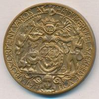 Tóth Sándor (1933-) 1982. "Bocskai fejedelem születésének 425. évfordulójára / Hajdúböszörmény ...