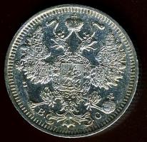 Oroszország 1913. 15k Ag T:2/3+