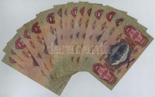 1930. 100P (16x) közte 1db csillagos T:III