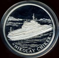 NSZK 1995. "Tengerek meghódítása-Nikolay Chiker" Ag emlékérem, 20g T:PP Tanúsítvánnyal!