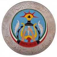 2db-os plakett tétel benne Egyiptom DN "Egyiptomi Arab Köztársaság - Tudományos Kutatások Minis...