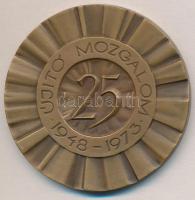 Fekete Géza (Dezső) (1939-) 1973. "Újító Mozgalom" Br emlékérem, eredeti tokban (60mm) T:1...