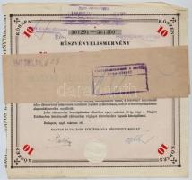 Budapest 1946. Magyar Általános Kőszénbánya Részvénytársulat részvényelismervénye 10db, egyenként 200P névértékű részvényről, bélyegzésekkel T:III