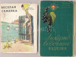 1 db MODERN szovjet mese képeslap sorozat 18 lappal és egy szovjet reklám prospektus / A modern Soviet postcard series with 18 graphic art postcards and an advertising brochure