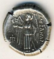 Ókori görög Ag pénz hamisítványa