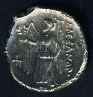 Ókori görög Ag pénz hamisítványa