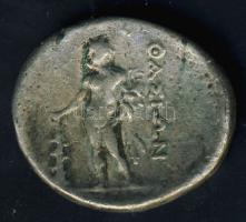 Ókori görög Ag pénz hamisítványa