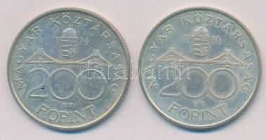 1994. 200Ft Ag "Deák" (2x) T:2