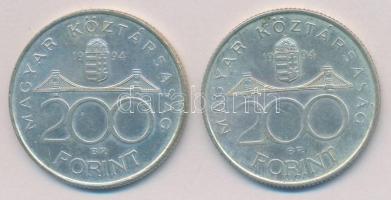 1994. 200Ft Ag "Deák" (2x) T:2
